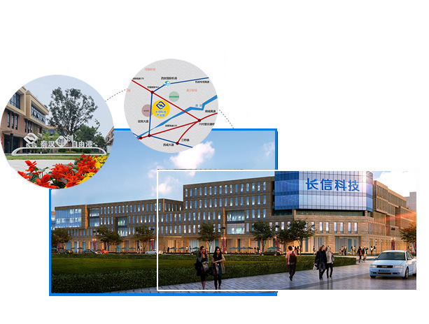 歐泉生化-生產標準與規模