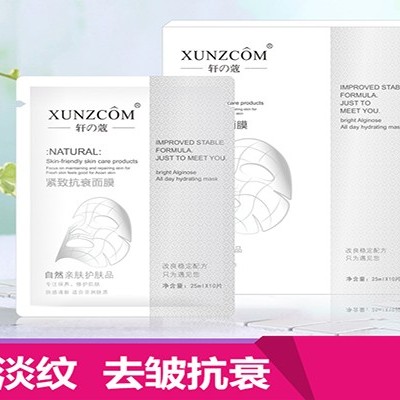 面膜代加工,哪家化妝品廠家安全？