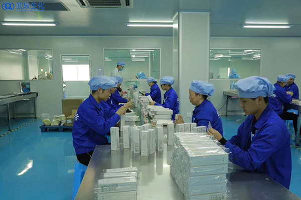 化妝品代加工:什么是消字號？