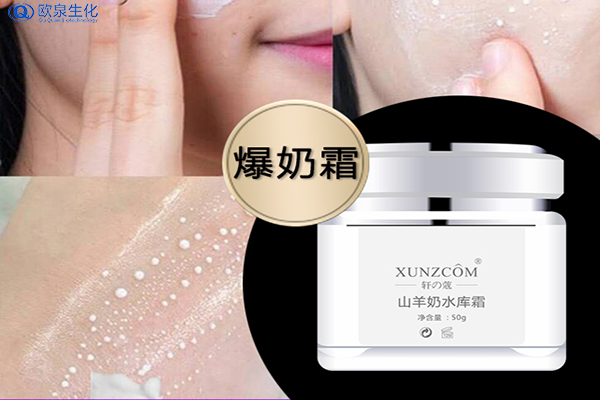 電商：這款補(bǔ)水產(chǎn)品好賣！