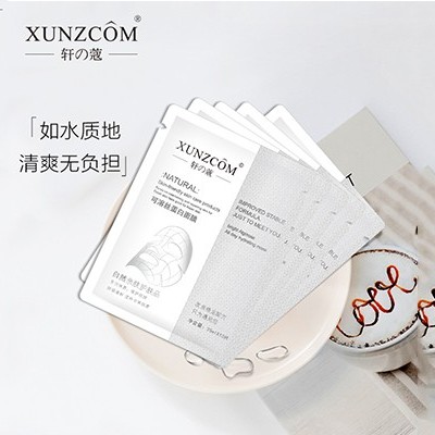 面膜貼牌代加工:這樣敷面膜越敷越老！