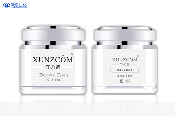 修護(hù)護(hù)膚品OEM廠家未來(lái)發(fā)展前景好嗎？