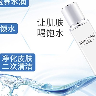 美妝廠家：補水這五點得牢牢記住！