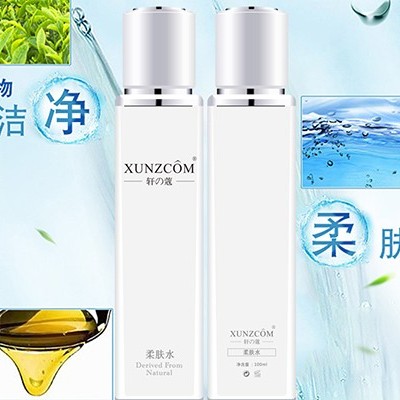 化妝水原來(lái)還可以當(dāng)面膜敷！