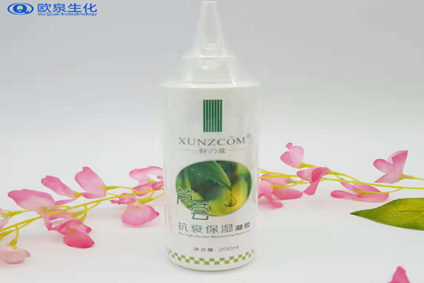 庫拉索蘆薈提取物的護膚功效有哪些？