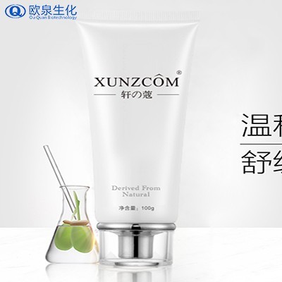 夏季做好以下搭配，肌膚再也不會覺得油