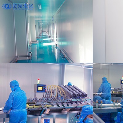 蘆薈在化妝品代加工中的應用