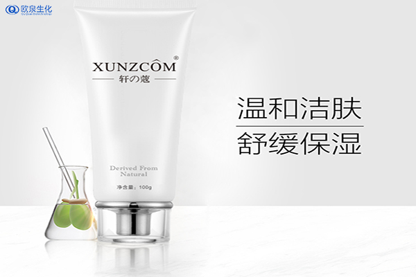 洗面奶什么時候用效果才比較好？