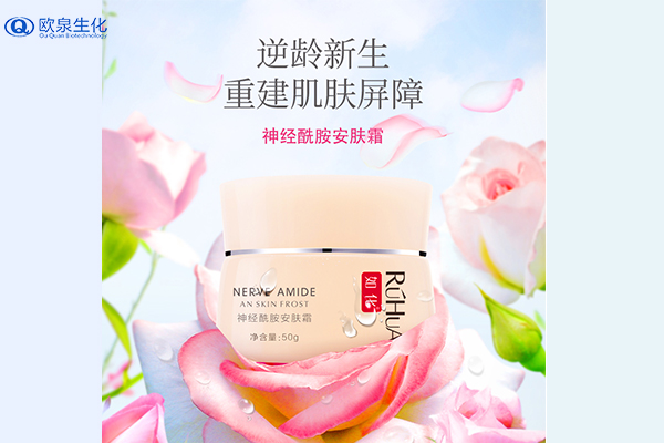 神經酰胺與人體皮膚類脂組成相同-歐泉生化