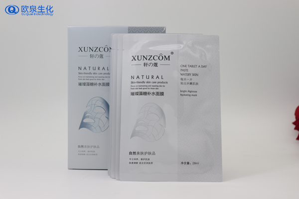 面膜的護(hù)膚功效主要有哪幾種？