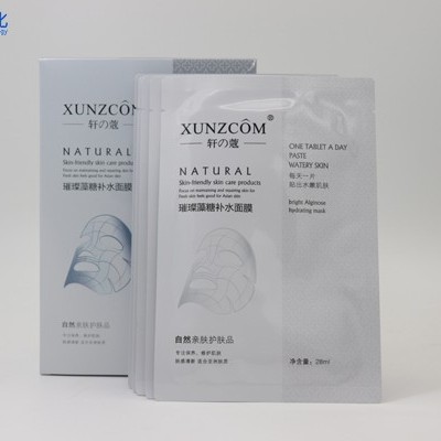 蠶絲面膜的優(yōu)點(diǎn)多多