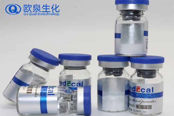 凍干粉和安瓶的區別之處在哪里-歐泉生化