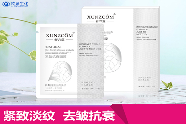 醫美面膜和其他類型面膜的區別？