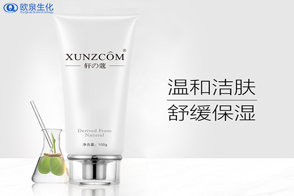 敏感性皮膚用什么洗面奶好？