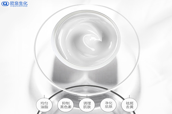 祛斑有依賴性嗎？祛斑功效怎么樣-歐泉生化