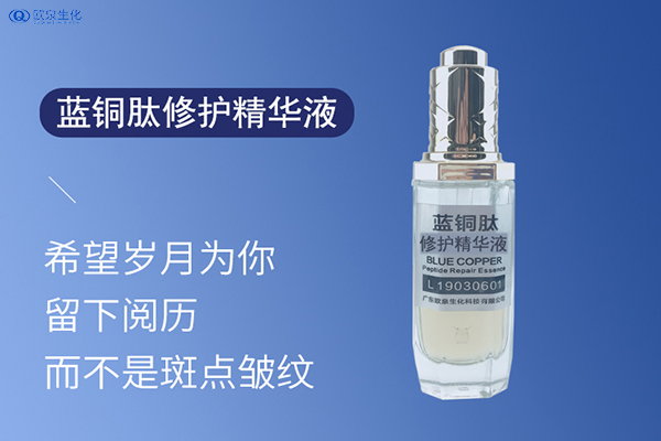 上夜班經常熬夜怎么保養皮膚-歐泉生化