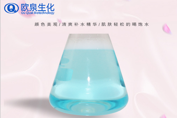 爽膚水，海洋之水，玫瑰純露