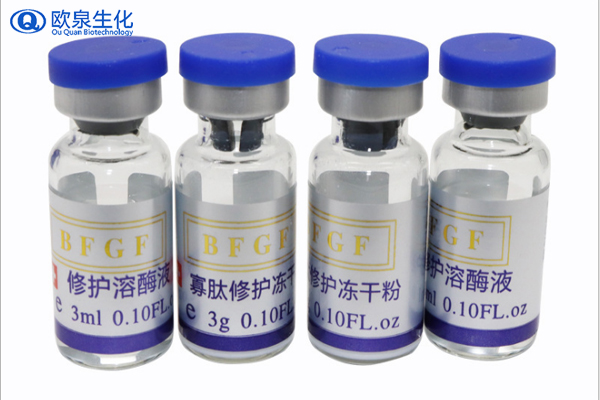 凍干粉，中胚修護凍干粉，凍干粉套盒