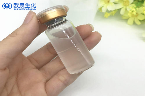 蘋果干細(xì)胞原液，蘋果干細(xì)胞精華，精華原液