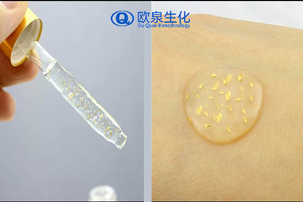 祛皺精華液，抗皺精華液，精華液